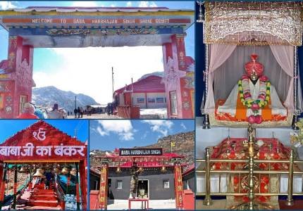 Discover Sikkim Adventure Tour