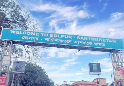 Bolpur Taxi Service