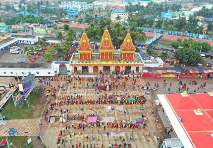 Gangasagar Taxi Service