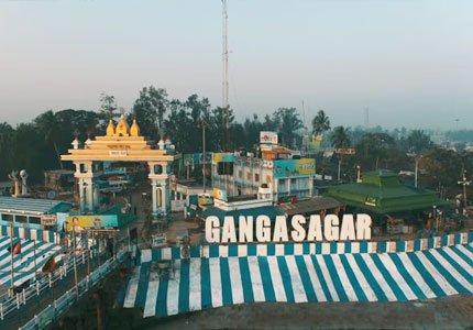 Gangasagar Taxi Service