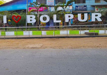 Bolpur Taxi Service